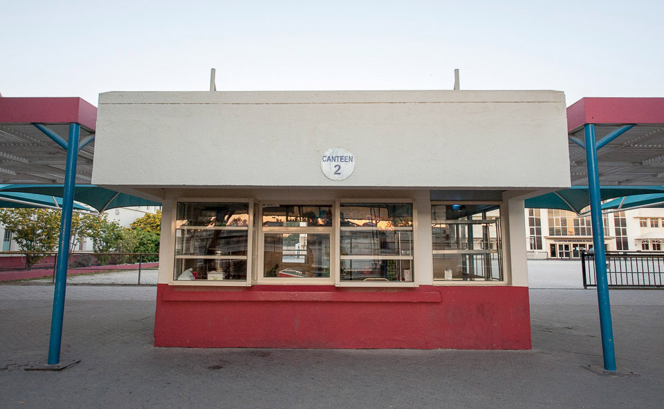 The Indian School, Bahrain